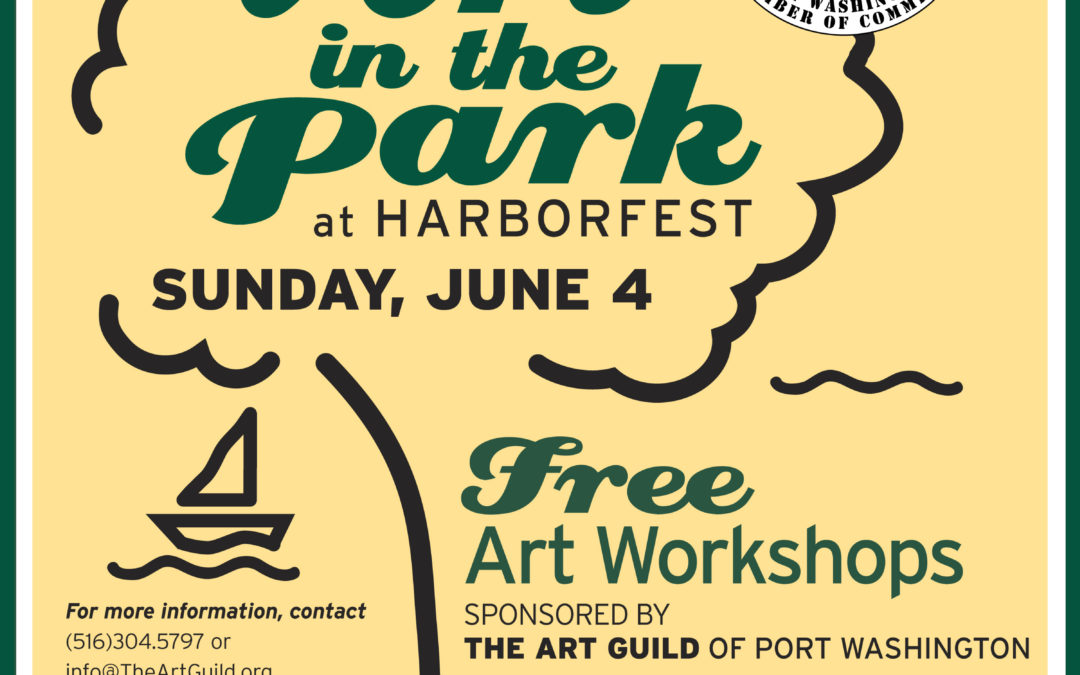 Art in the Park, Sunday June 4, 2017 – Call for Artists & Volunteers